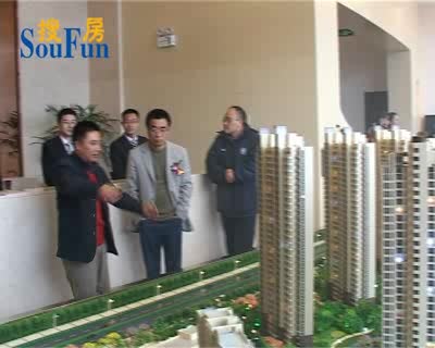 雅戈尔太阳城售楼处公开，一期沙盘亮相