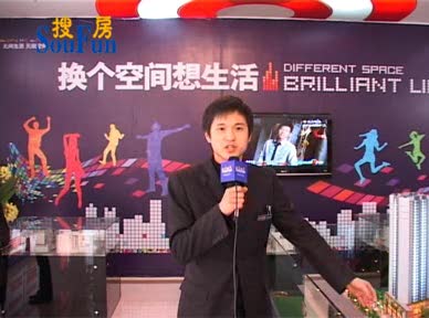 东方明珠(项目沙盘)