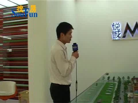祈年悦城项目沙盘讲解