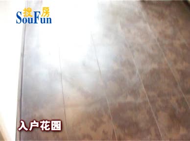 渝高新城星座（78平米样板间）
