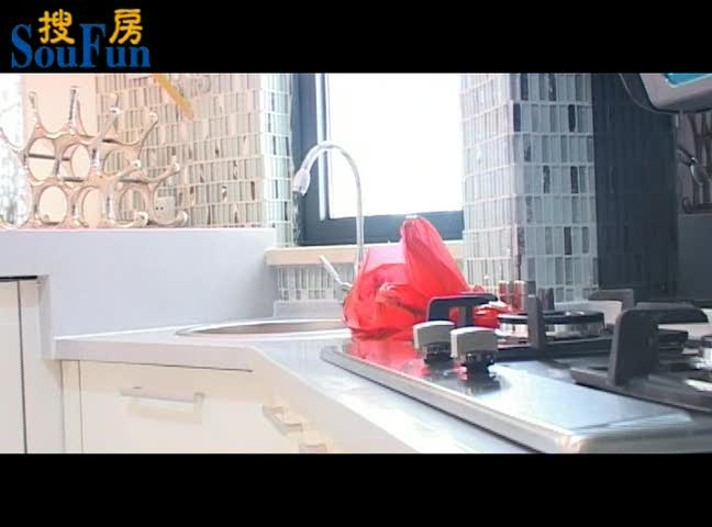 梅南星座样板间4