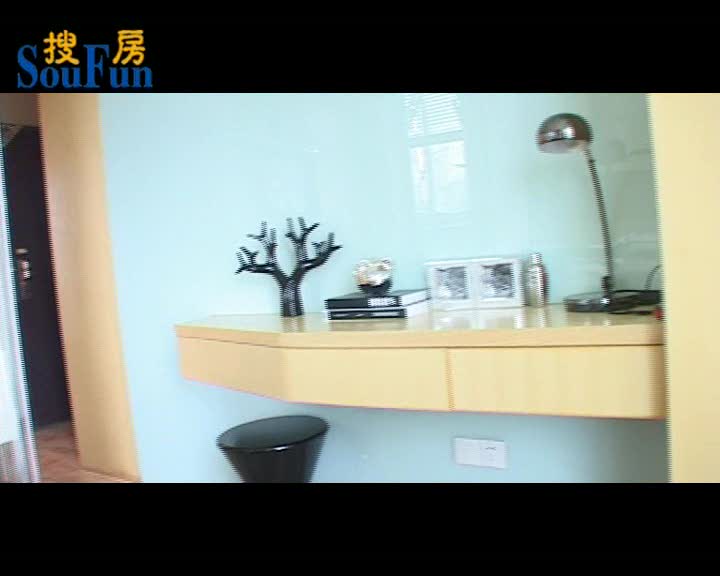 金地中心城小户型样板间1