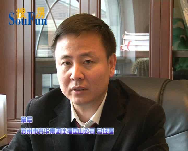 一克拉常军采访