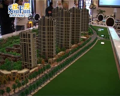 绿地·香颂蝶墅项目介绍
