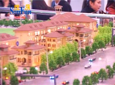 重庆国际家纺城（沙盘）