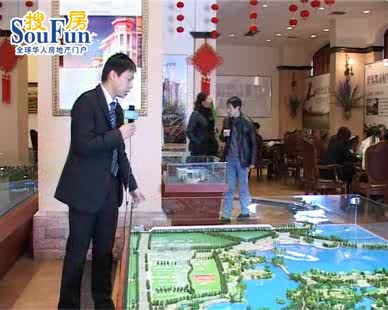 世纪风情·公园前——沙盘介绍