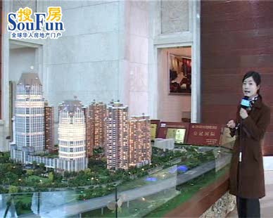 皇冠国际·珑SOHO——沙盘介绍