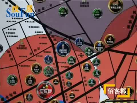 佰客郡项目介绍