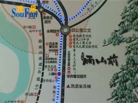天景雨山前(沙盘介绍)