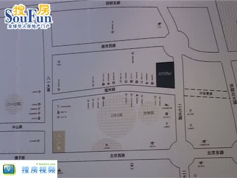 智通悦蓝山项目介绍