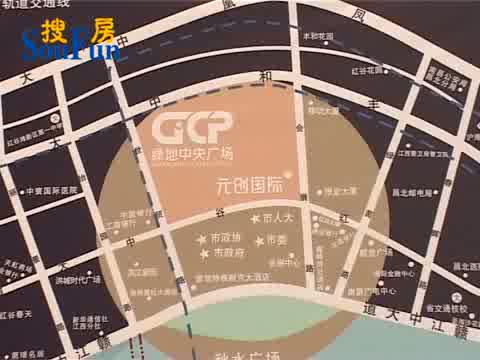 绿地中央广场·元创国际项目介绍
