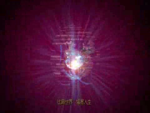 嘉丽·慈溪环球中心-项目介绍