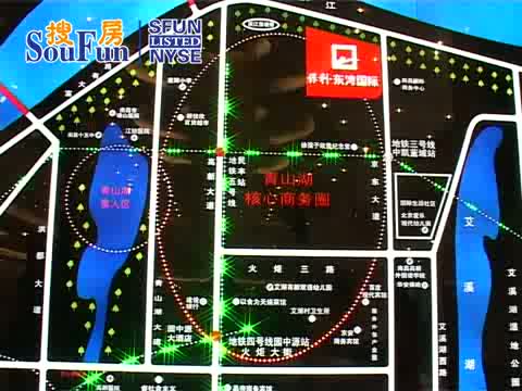 保利东湾国际项目介绍