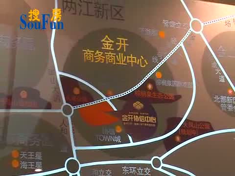 金开协信中心(沙盘介绍)