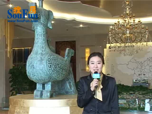 保利半山国际项目介绍