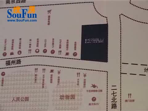 智通悦蓝山沙盘讲解