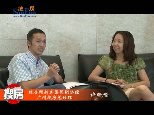专访尚东地产营销总监刘琼