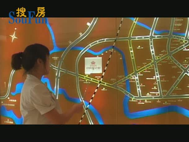 中央坡公馆沙盘欣赏