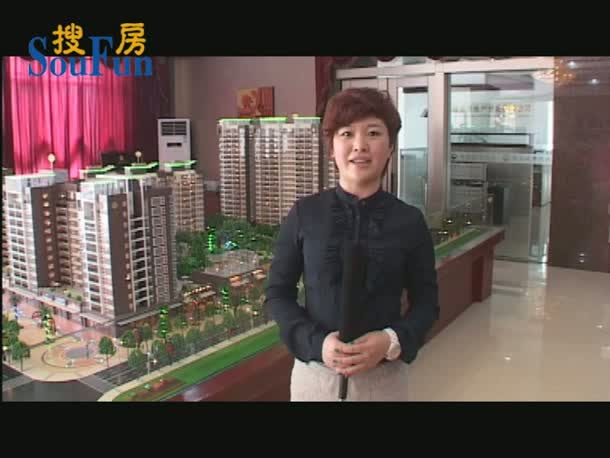 峰华城市明珠沙盘讲解