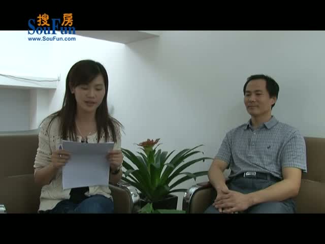 地博商务中心高端访谈