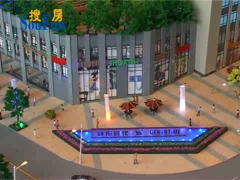 通用时代 (沙盘介绍 )