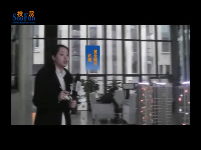 国贸天琴湾沙盘讲解