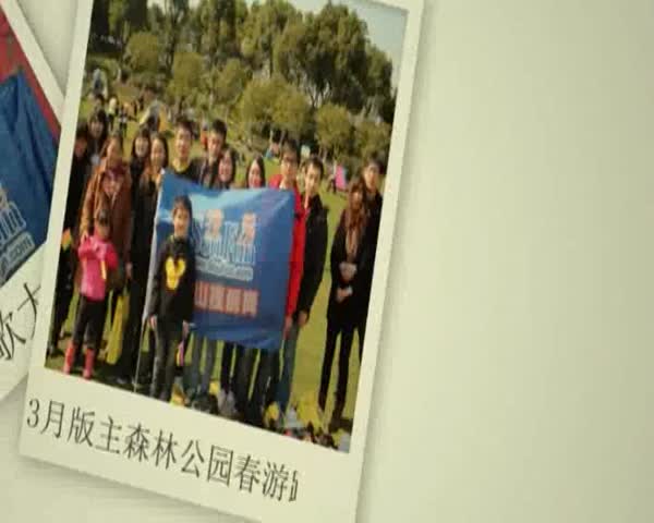 2012年昆山第六届购房者大会版主采访新城域版主纳百川和容乃大